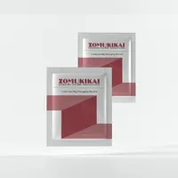 4 side seal bag packaging