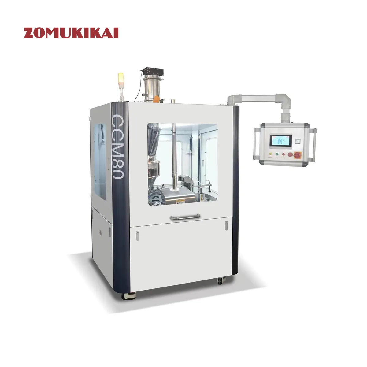 Coffee Capsule Filling Sealing Machine 