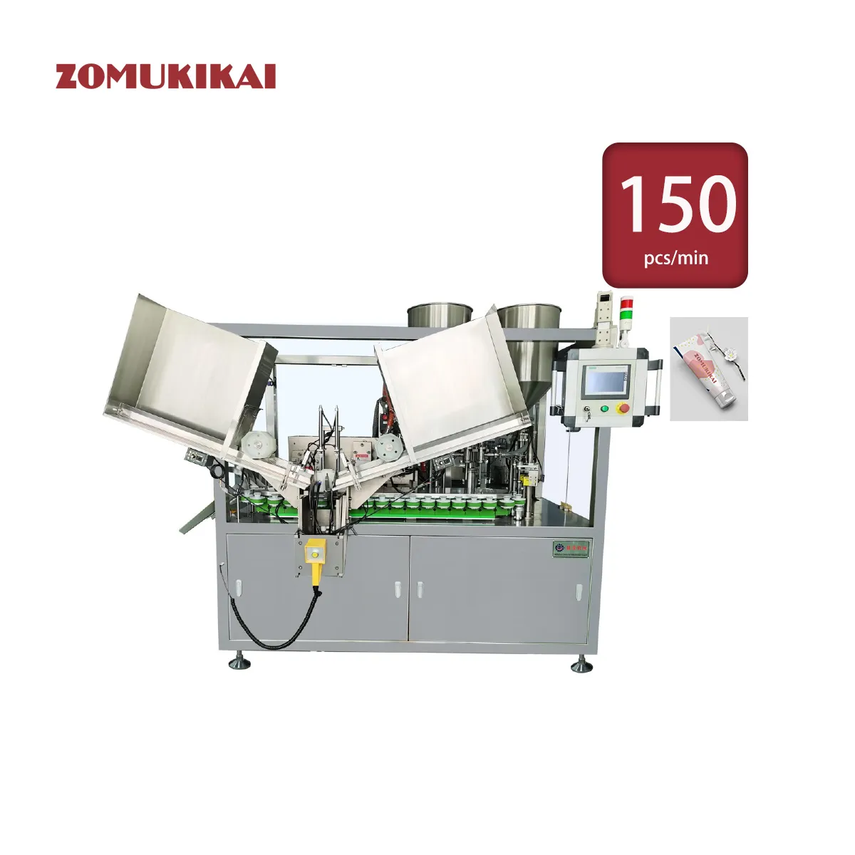 High speed tube filling sealing machine