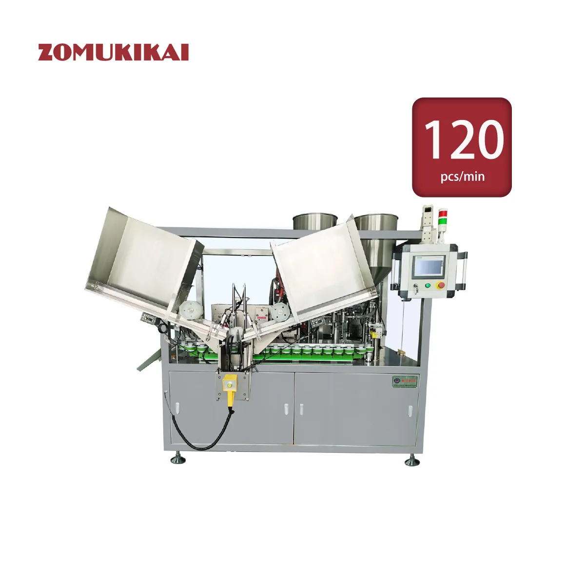 Tube Filling Machine
