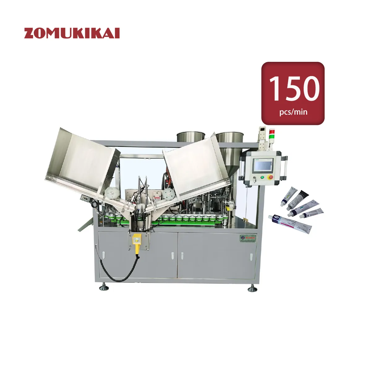 Tube Packaging Machine