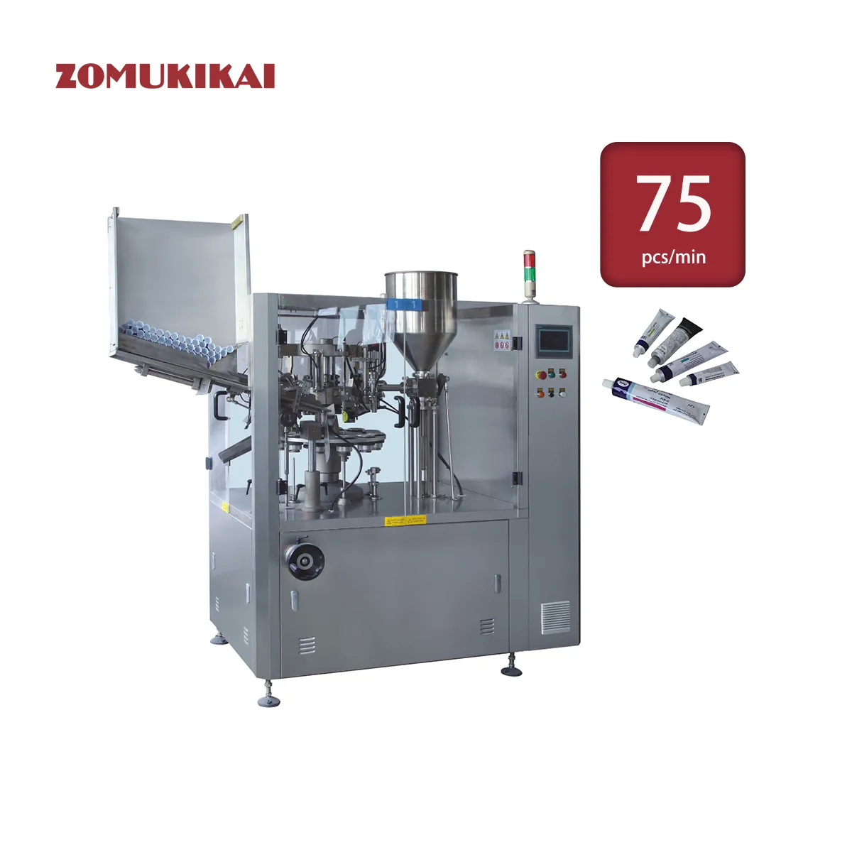 aluminum tube filling machine