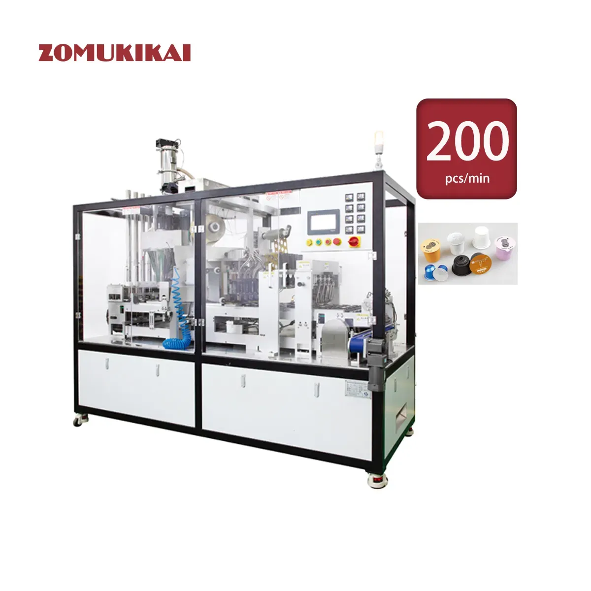 K-Cup®灌裝封口機