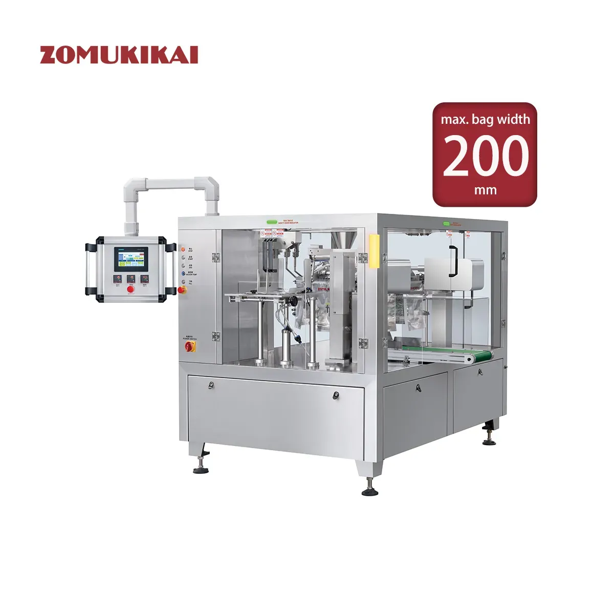 Stand-Up Pouch Packaging Machine |  Beverage & Pharma