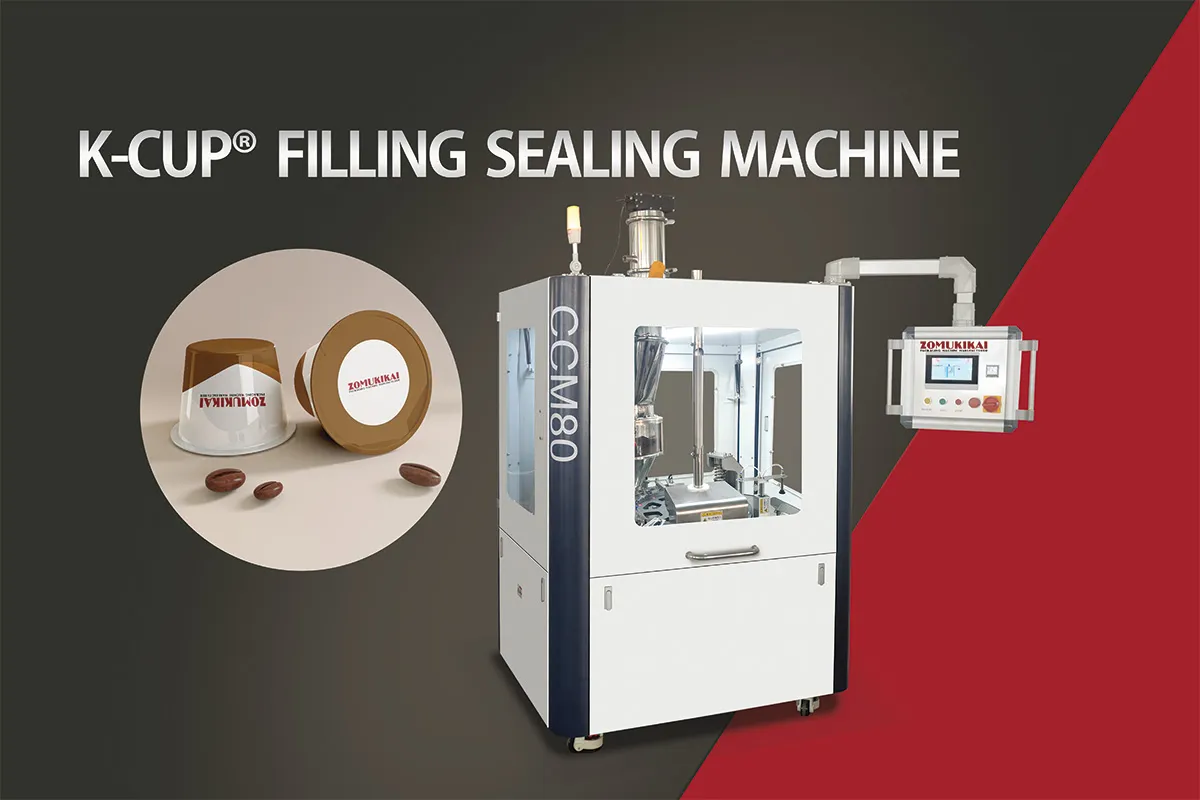 K-Cup filling sealing machine