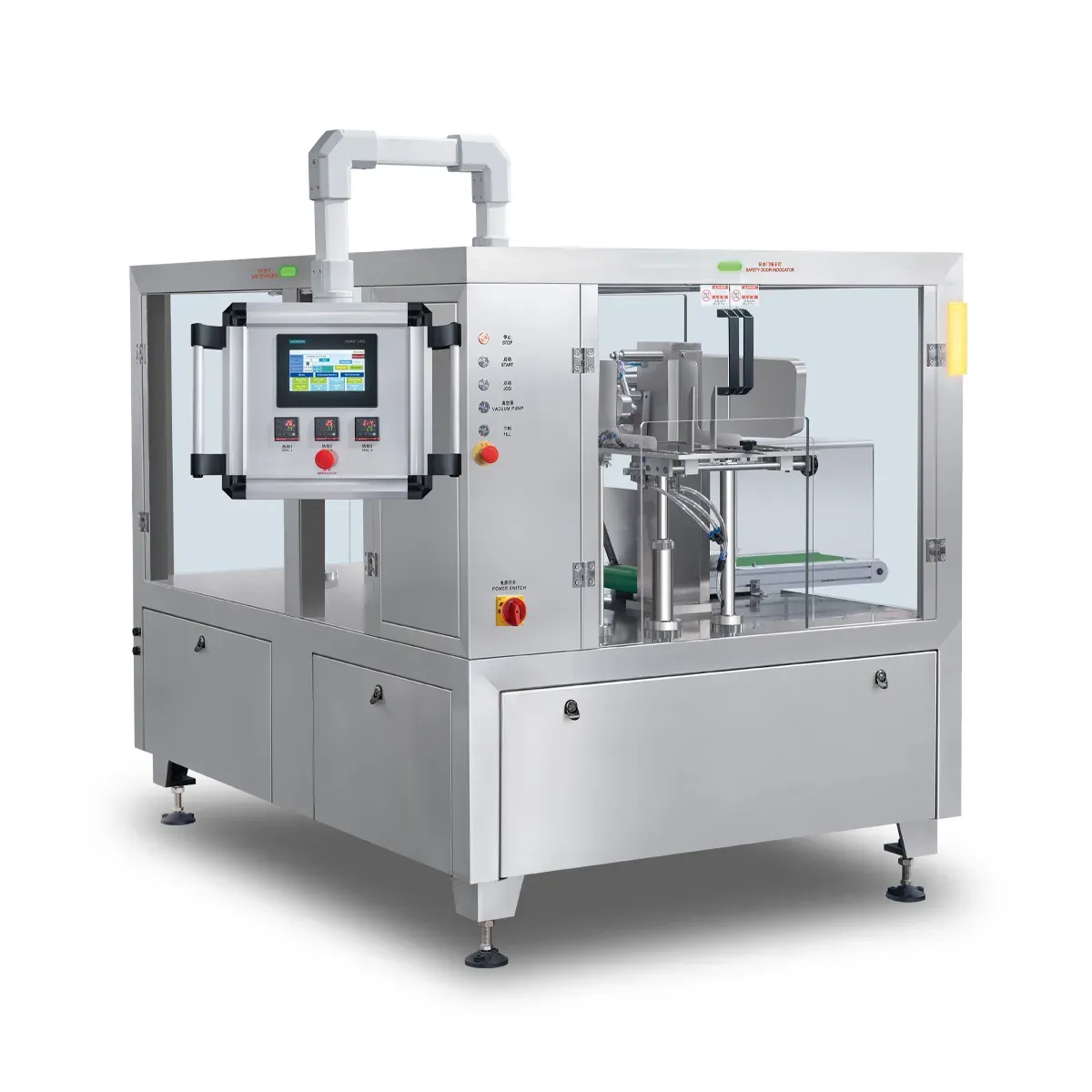 ZOMUKIKAI Introduces High-Speed Premade Pouch Bagger